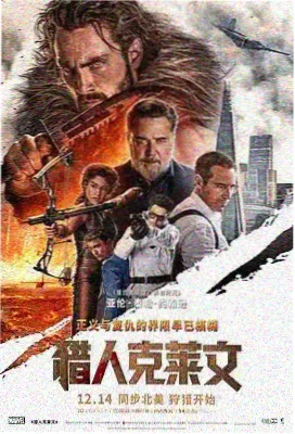 亚洲成人影视评论