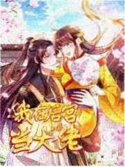 亚洲影视评论